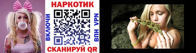 Хочу наркоту Купино Кокаин  МЕГА зеркало  АМФ  A PVP  ГАШ  МЕФ  Бошки Шишки 