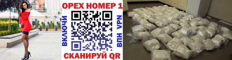 Cocaine FishScale  kraken ссылки  Купино 
