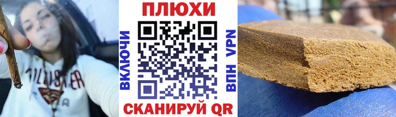 купить omg вход Гашиш убойный Купино