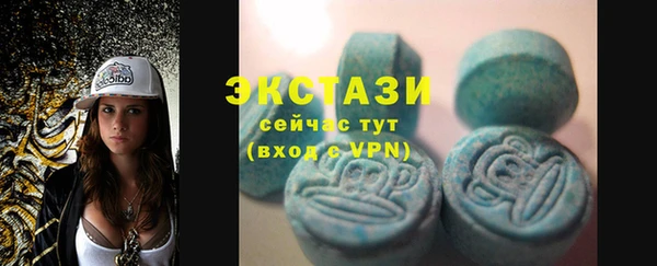 марки nbome Белоозёрский