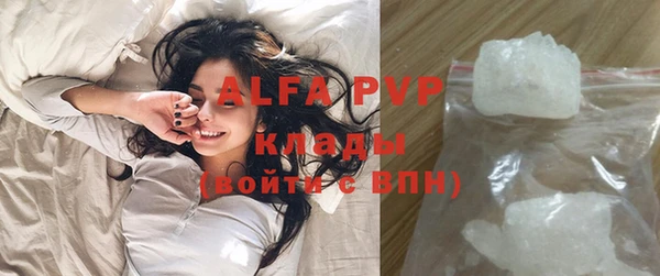 хмурый Баксан