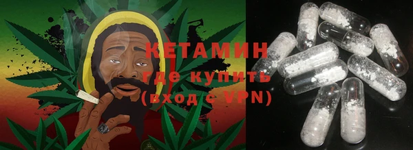 бошки Балахна