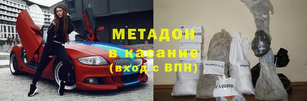 скорость Беломорск