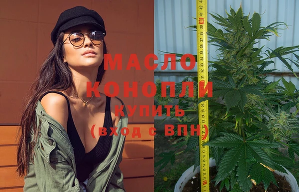 соль курить ск Покачи