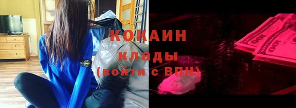марки nbome Белоозёрский