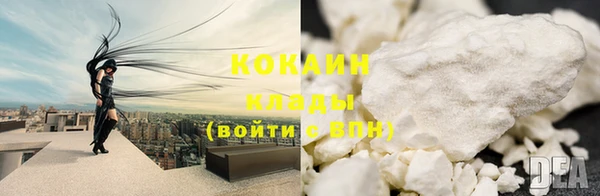 марки nbome Белоозёрский