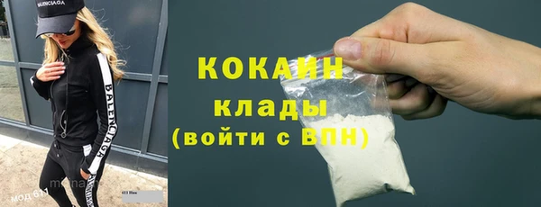 бошки Балахна