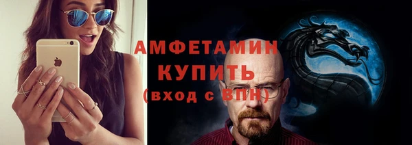 хмурый Баксан
