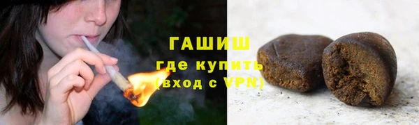 марки nbome Белоозёрский
