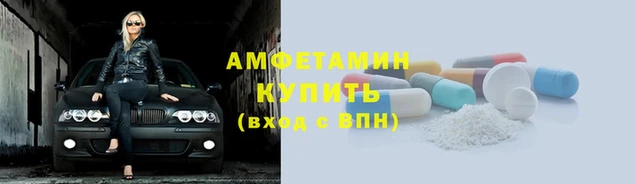 марки nbome Белоозёрский