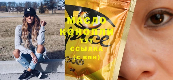 кокаин VHQ Белокуриха