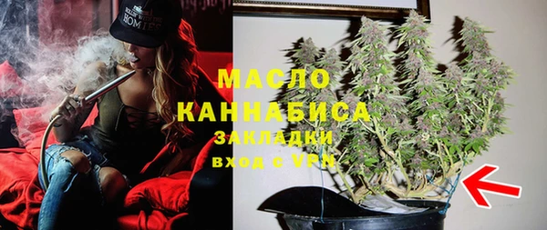кокаин VHQ Белокуриха
