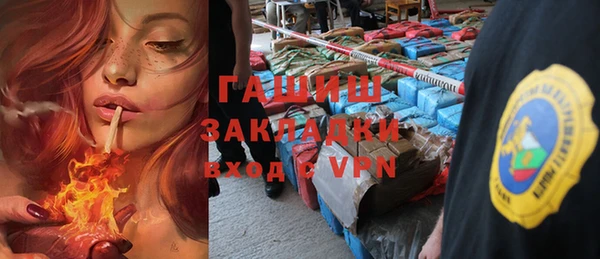 хмурый Баксан