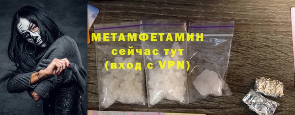 кокаин VHQ Белокуриха