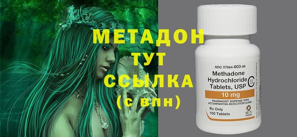 хмурый Баксан