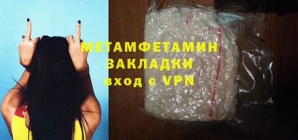 марки nbome Белоозёрский