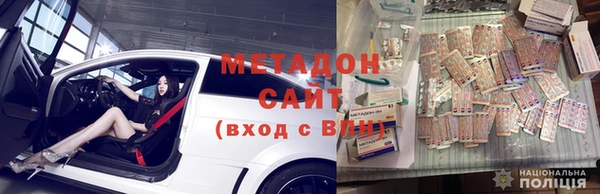 хмурый Баксан