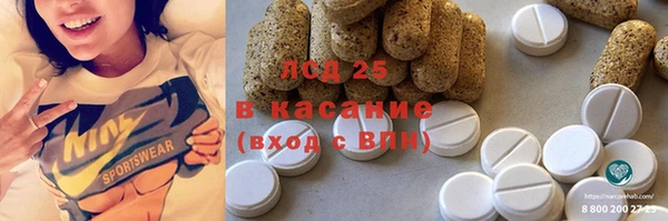 кокаин VHQ Белокуриха
