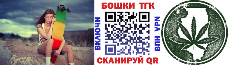 Марихуана индика  МЕГА ссылка  Купино 